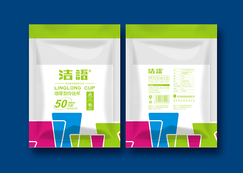 清河区VI设计公司